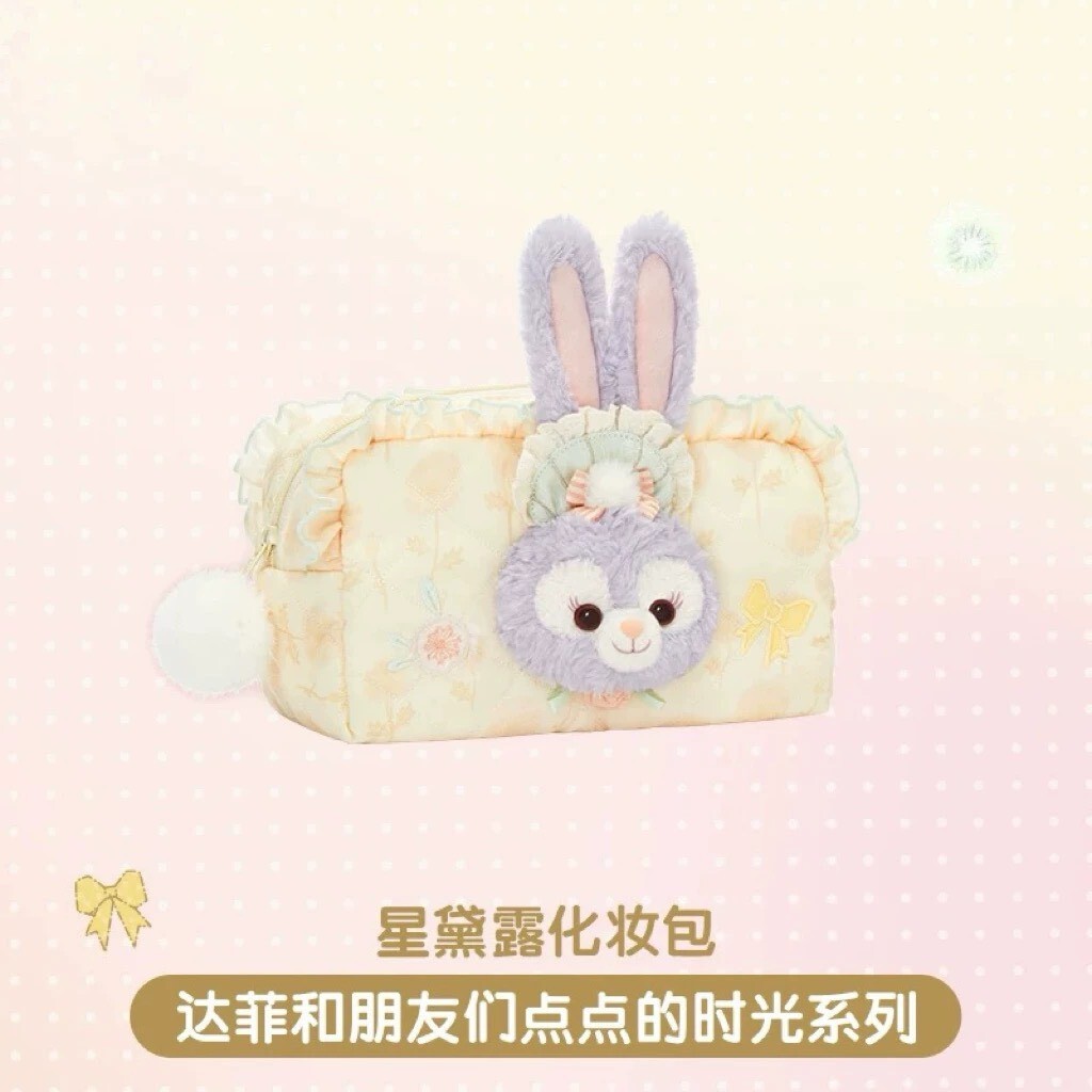 達菲 Duffy 與好友們 點點的時光系列 史黛拉露 星黛露 StellaLou 絨毛造型 手提收納包 化妝包 -上海迪士尼樂園