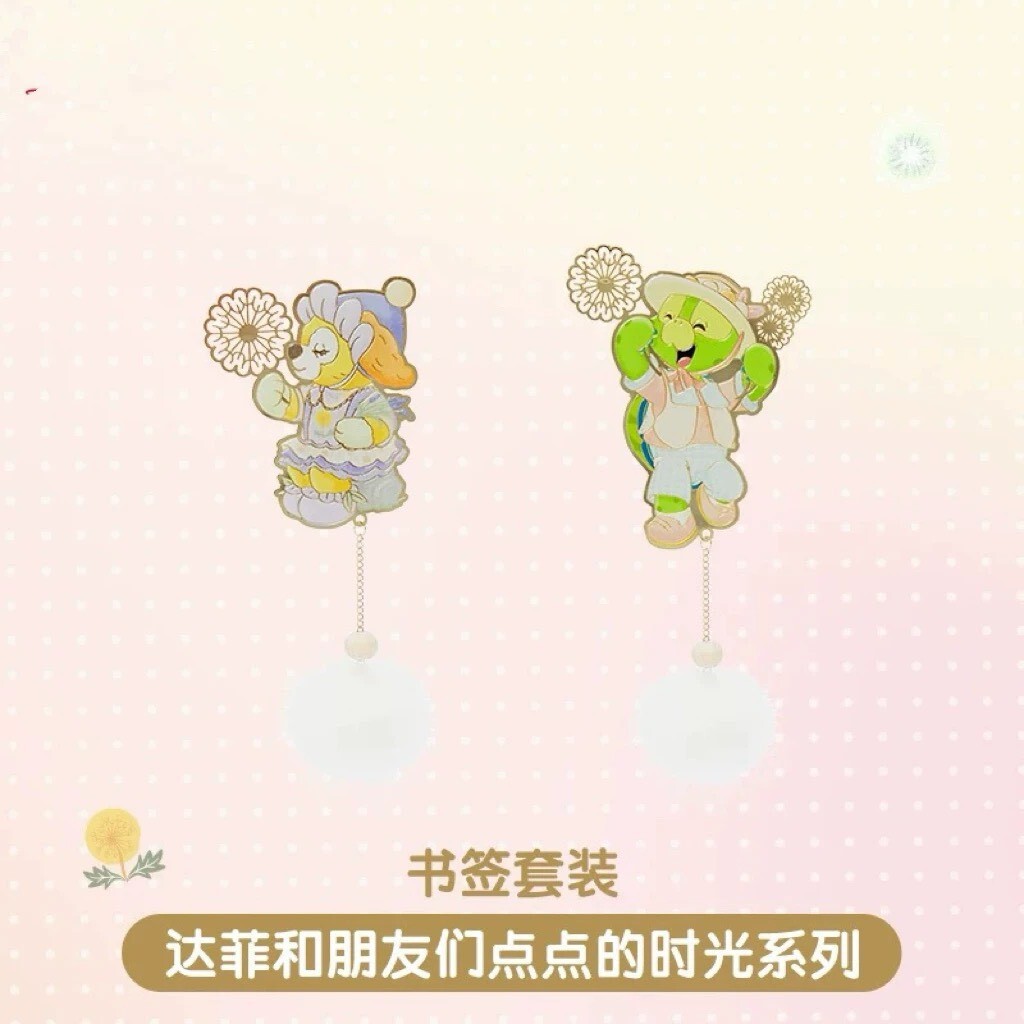 達菲 Duffy 與好友們 點點的時光系列 造型 書籤 4入組 文具用品 -上海迪士尼樂園