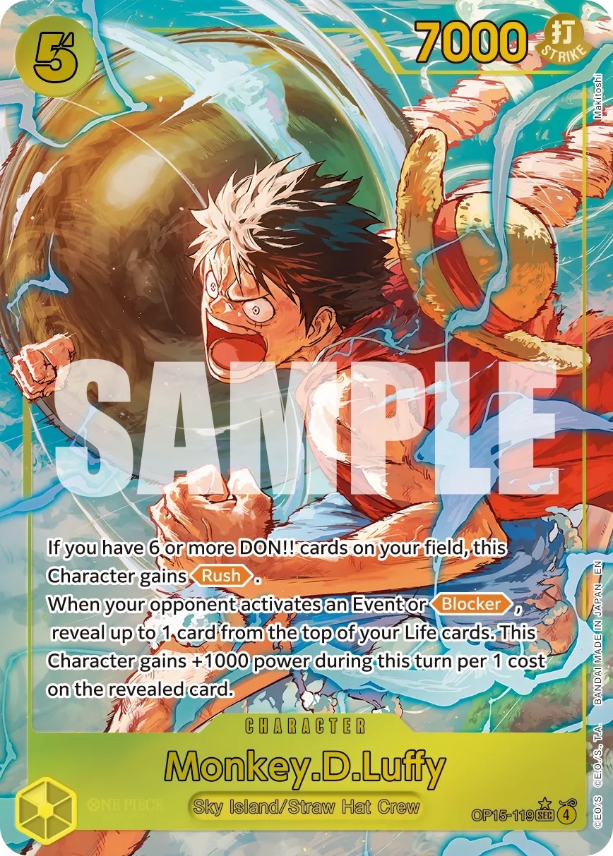 海賊王卡牌游戲: -ADVENTURE ON KAMI’S ISLAND-  BOOSTER PACK [OP15-EB04]  (原盒)