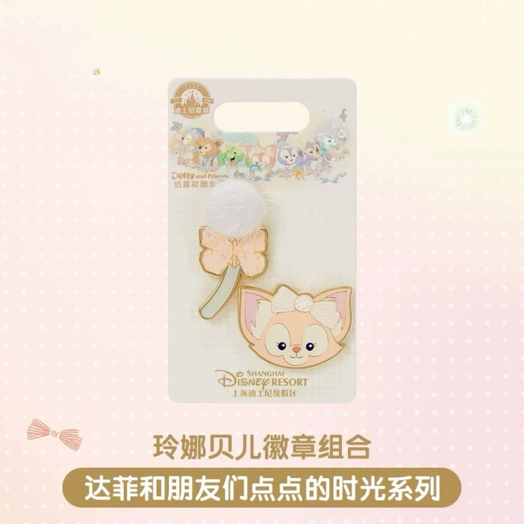 達菲 Duffy 與好友們 點點的時光系列 玲娜貝兒 Lina bell 造型 徽章 PIN -上海迪士尼樂園