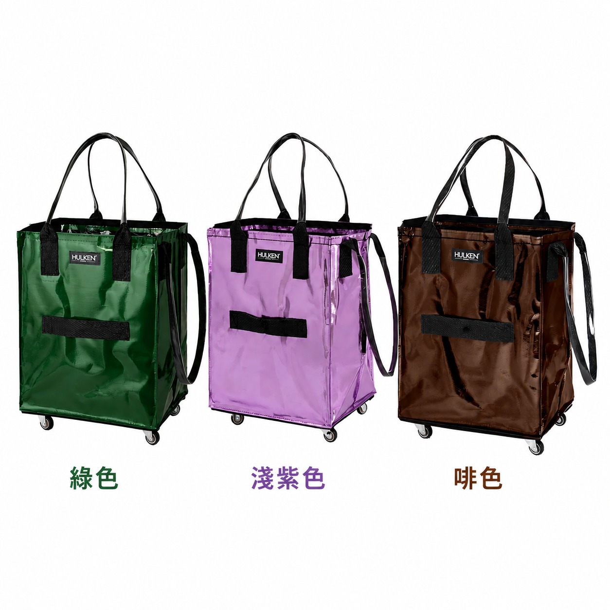 ZV002 Hulken® Signature Rolling Tote Bag 中 size 3lb 55.5x40.5x30.6cm