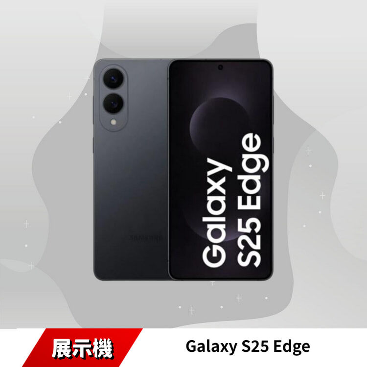 Galaxy S25 Edge (12G/256G) 展示機(僅拆封)