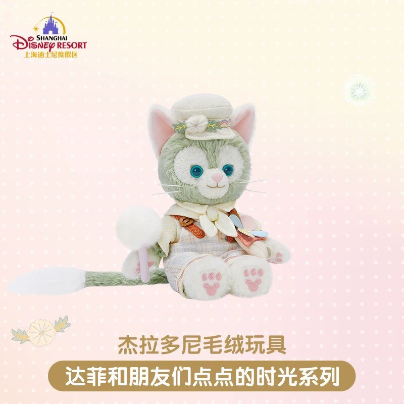 達菲 Duffy 與好友們 點點的時光系列 傑拉托尼 畫家貓 Gelatoni SS號 娃娃 玩偶 -上海迪士尼樂園