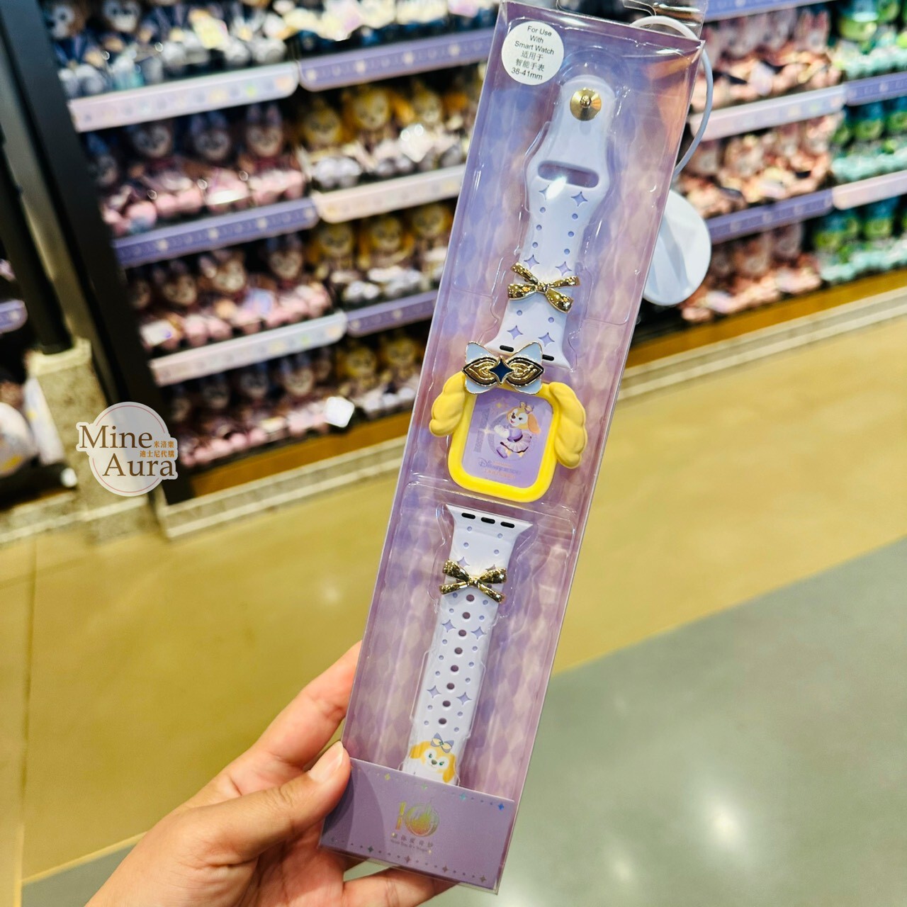 10歲生日慶典 可琦安 餅乾 CookieAnn 大頭 造型 錶殼 + 錶帶組 Apple Watch 適用38-41mm/42-49mm -上海迪士尼樂園