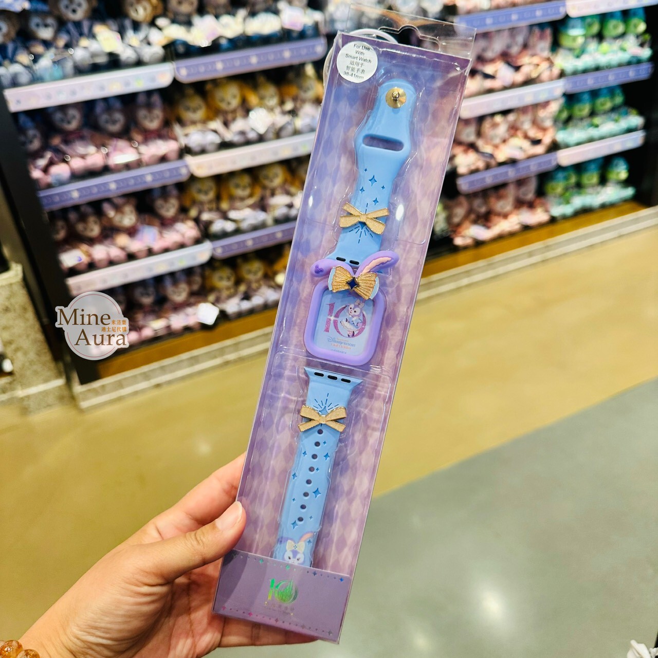10歲生日慶典 史黛拉露 星黛露 StellaLou 大頭 造型 錶殼 + 錶帶組 Apple Watch 適用38-41mm/42-49mm -上海迪士尼樂園