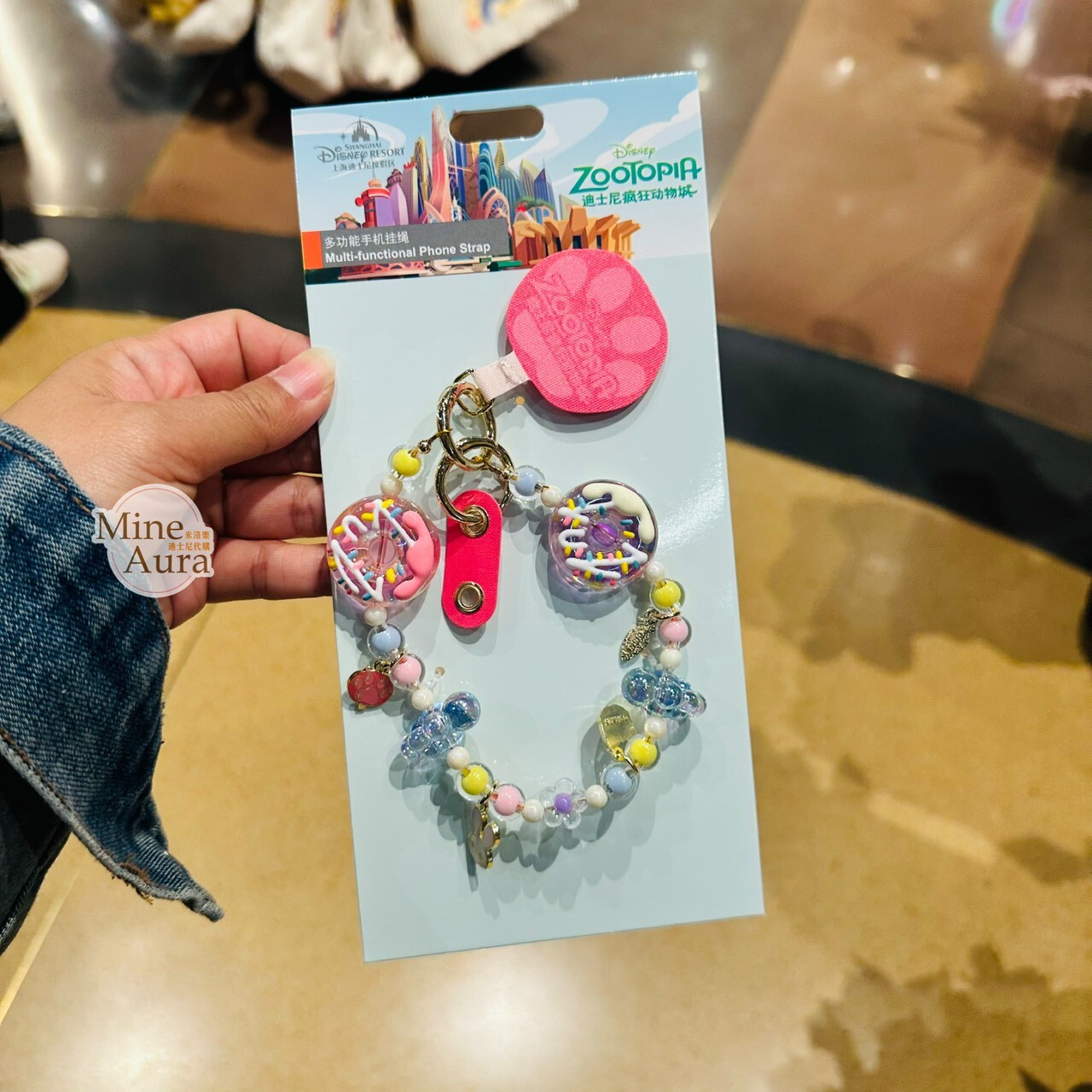 動物方城市 Zootopia 串珠 造型 手機掛繩 吊飾 -上海迪士尼樂園