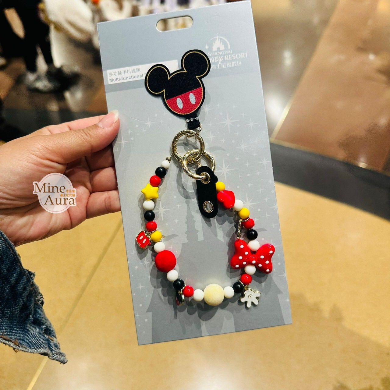 米奇 Mickey 米妮 Minnie 串珠 造型 手機掛繩 吊飾 -上海迪士尼樂園