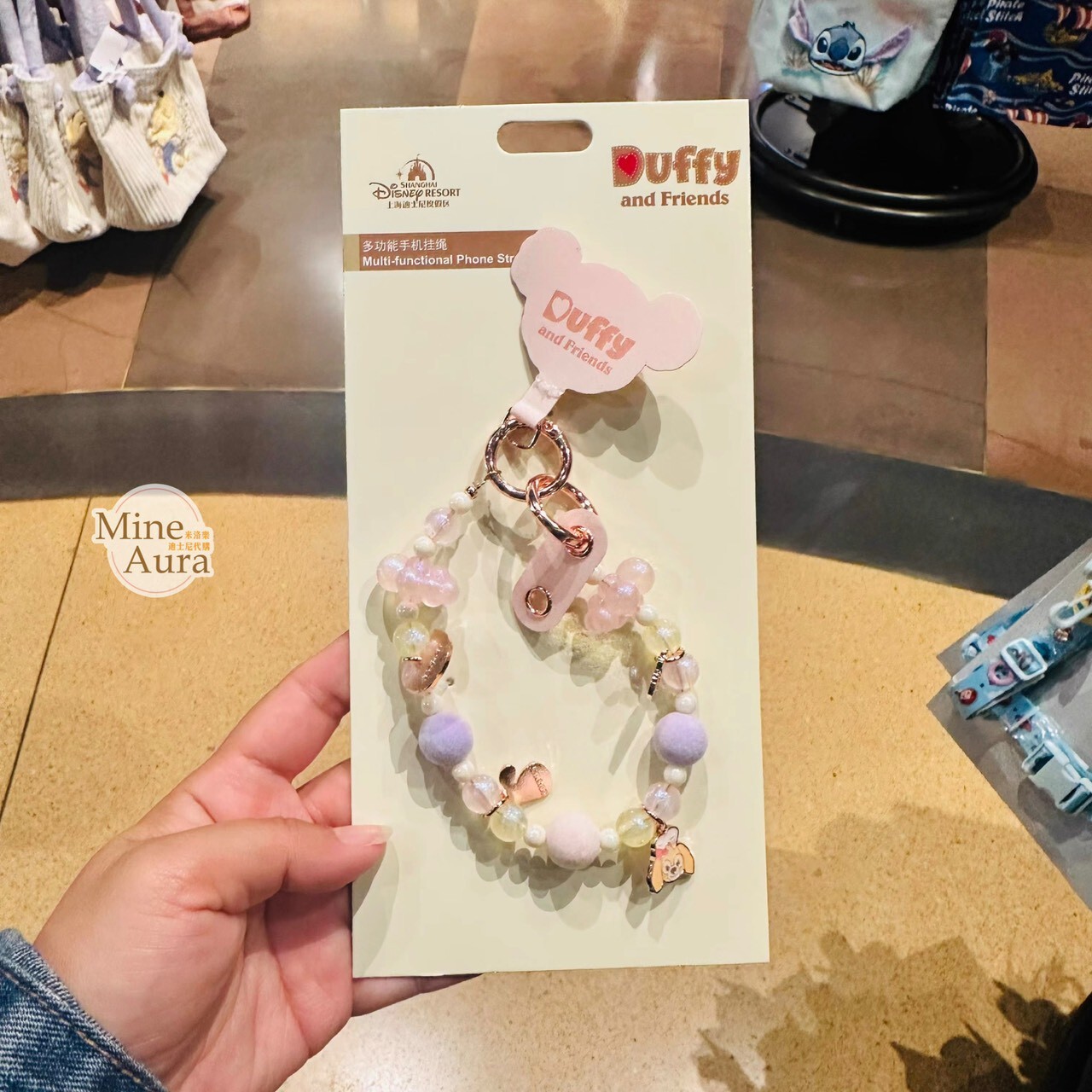 達菲 Duffy 與好友們 串珠 造型 手機掛繩 吊飾 -上海迪士尼樂園