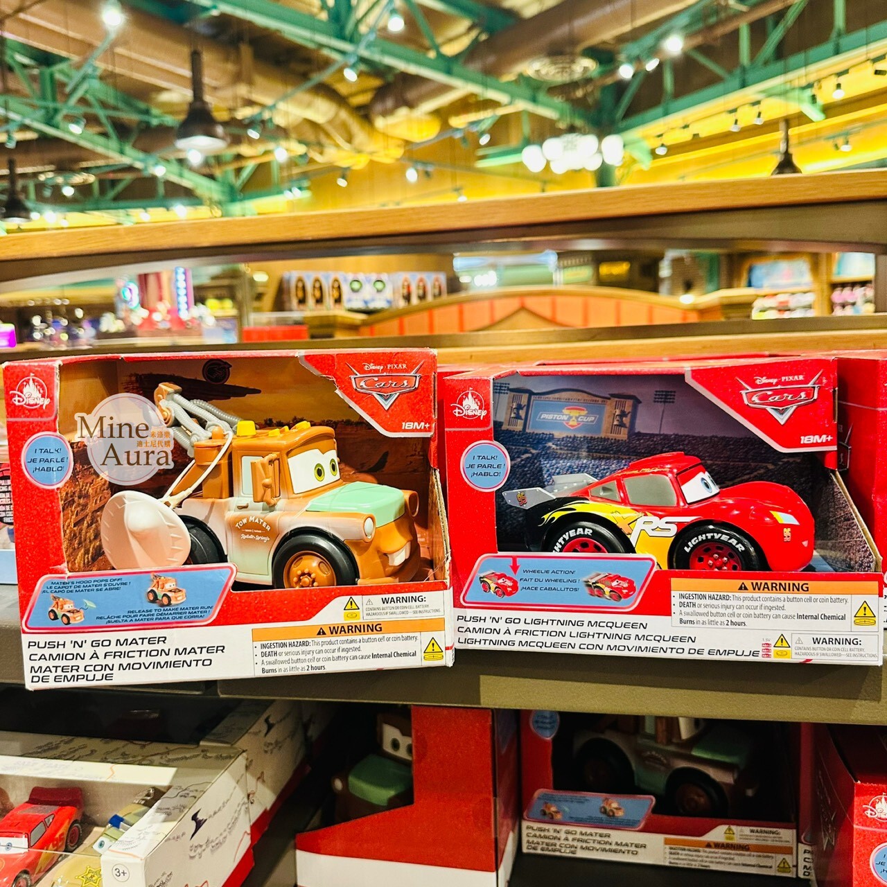 Q版 閃電麥坤 Lightning McQueen 遙控 汽車 模型 玩具 汽車總動員 Cars -上海迪士尼樂園