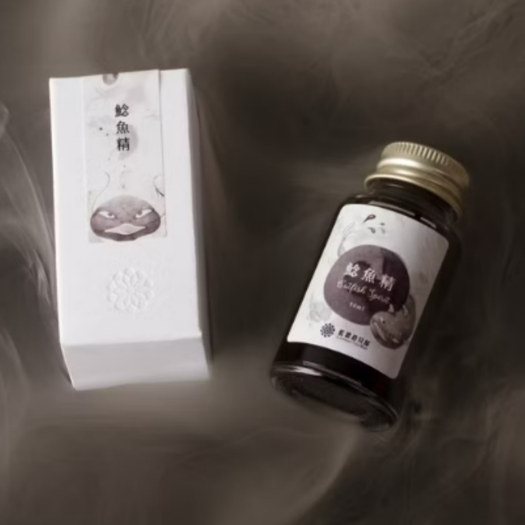 鯰魚精 假鬼假怪vol.2 鋼筆墨水 30ml｜藍濃道具屋 台灣