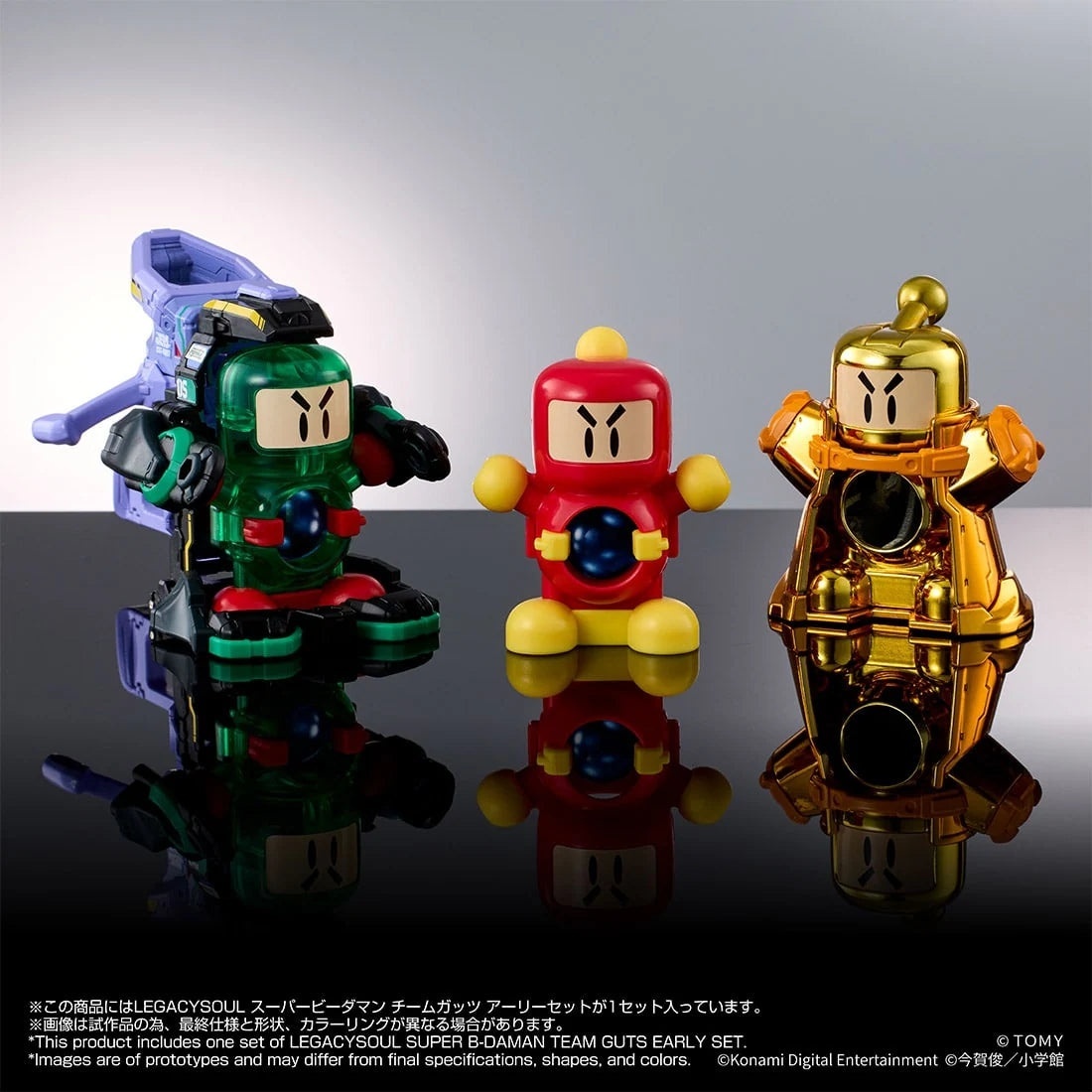 (預訂) TAKARA TOMY LEGACYSOUL《爆球連發！！超級彈珠人》勇士隊初期套組