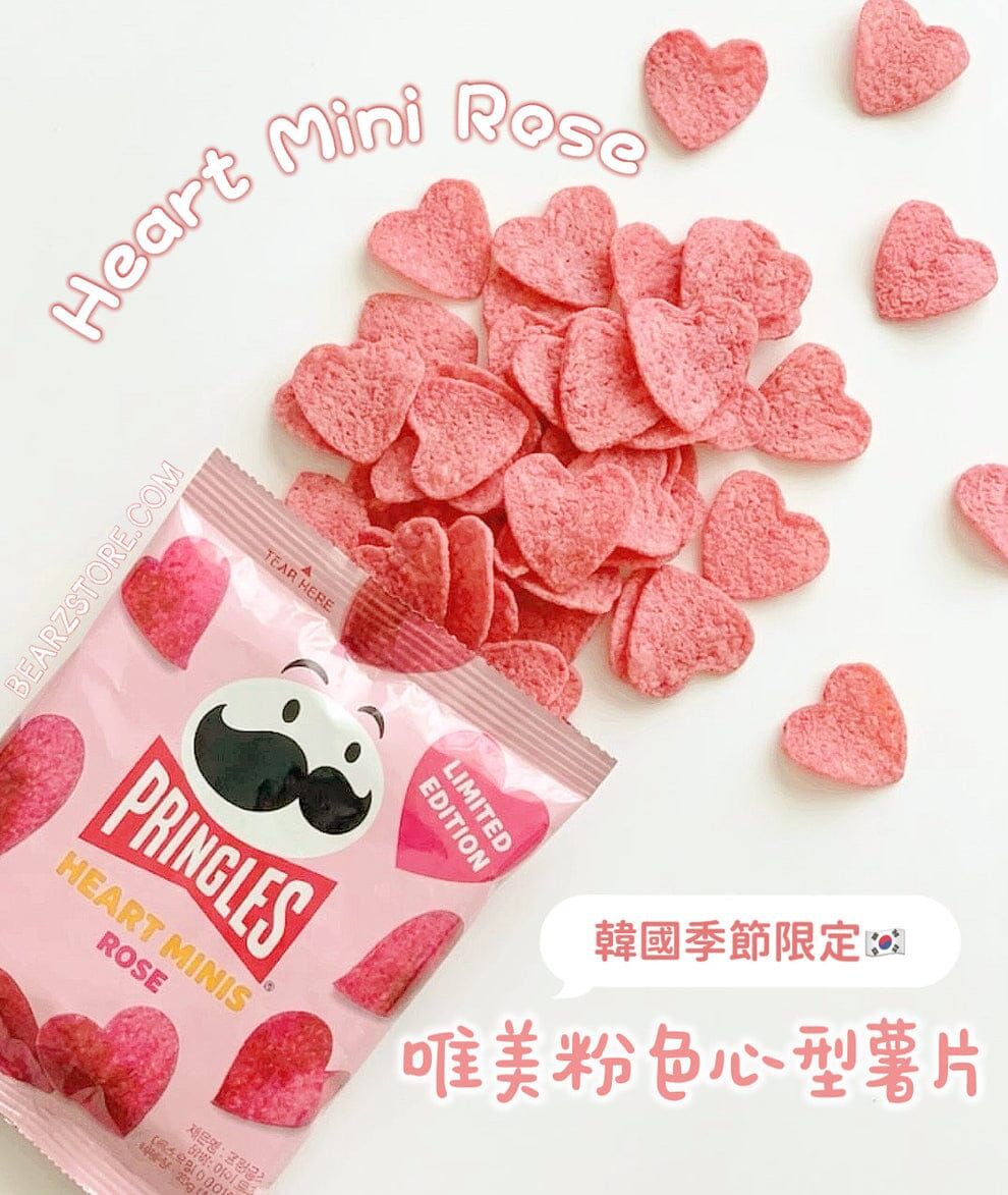 0516MD24-KOREATRIP-BEAUTY-韓國 Kellogg's（家樂氏）Naver Smart Store 限量開賣 一套3包（C24）
