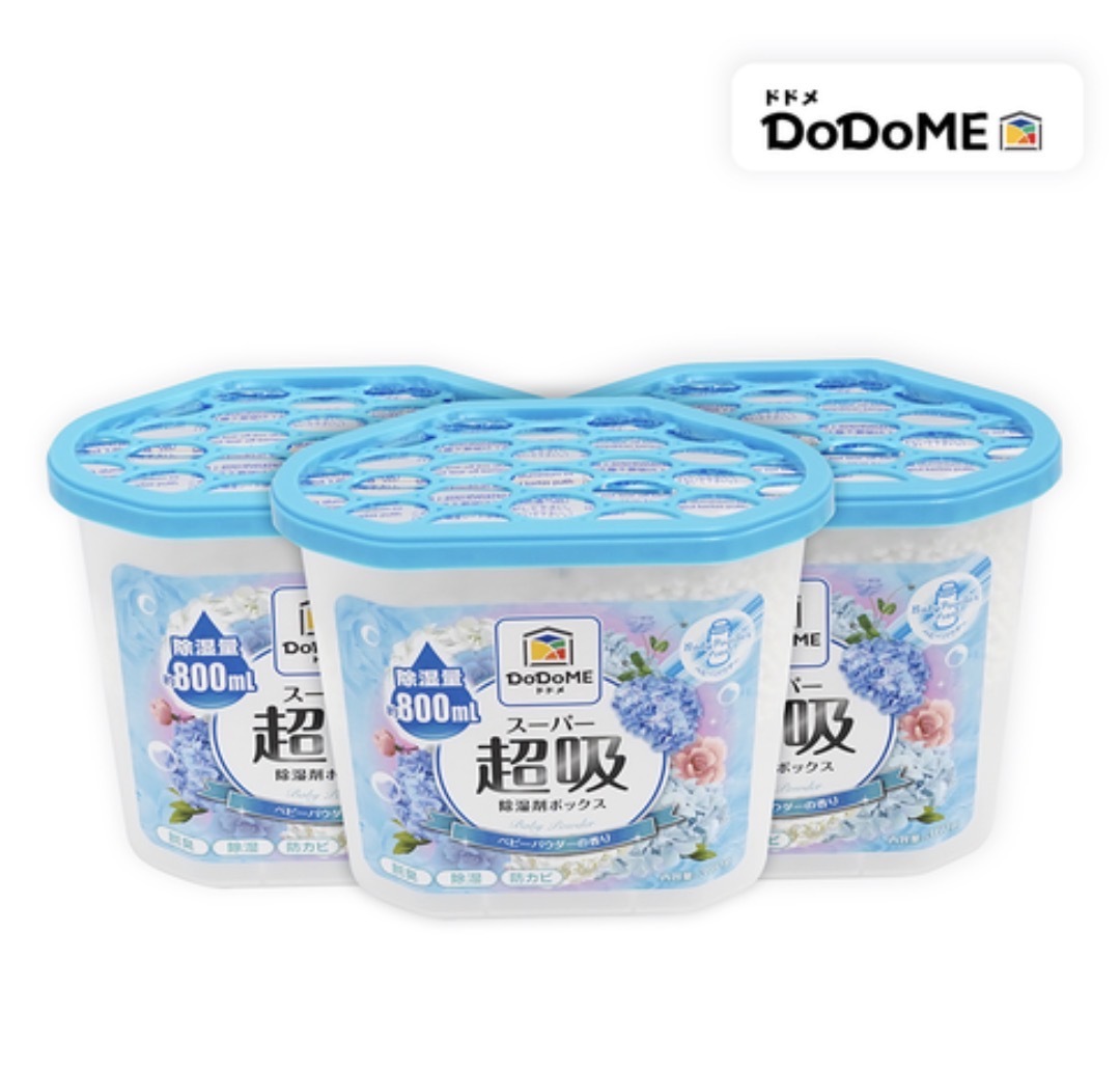 DoDoME 超吸吸濕盒 800mL 香氛系列 (爽身粉)  (800mL x 3個裝/包) 0177
