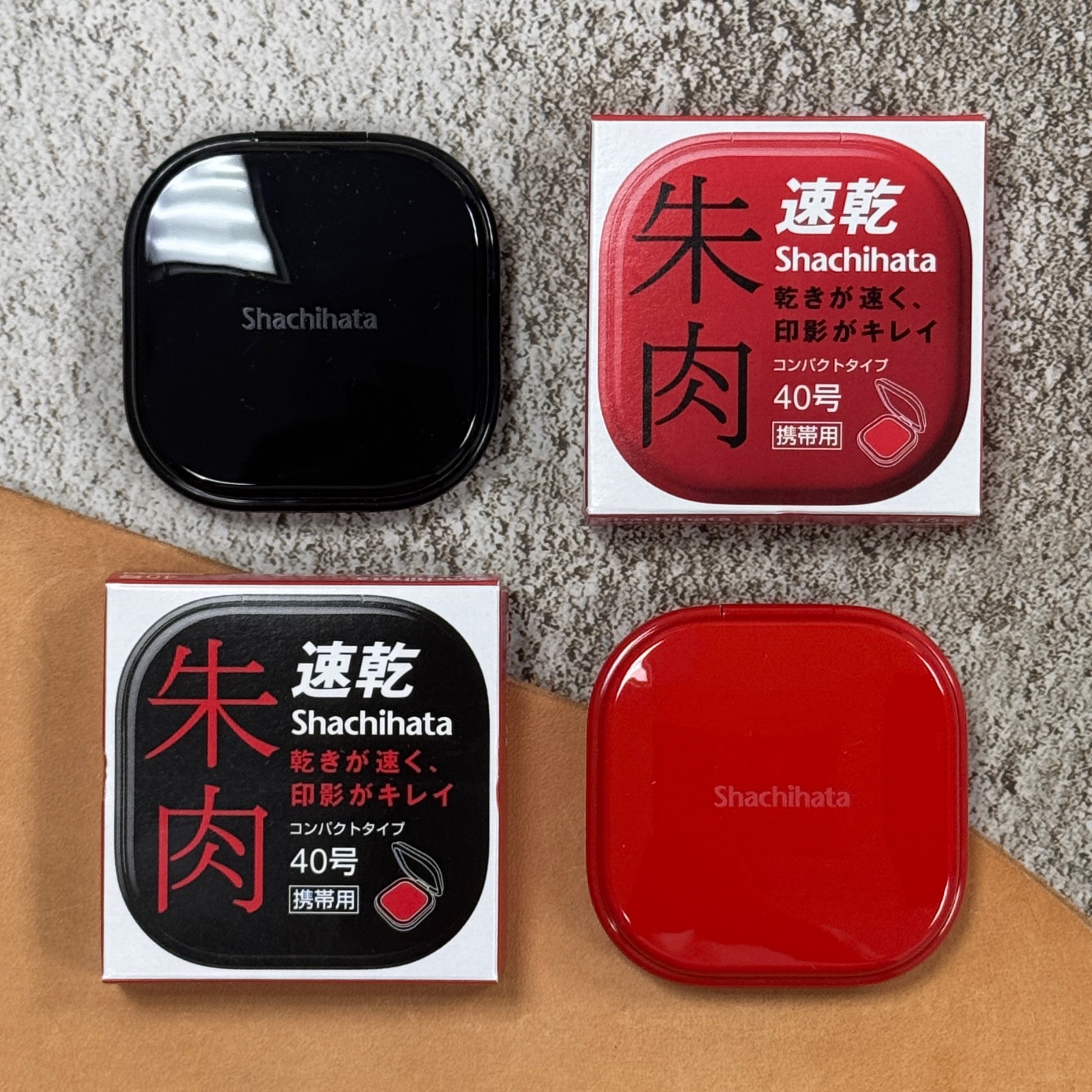 Shachihata ｜ 攜帶型速乾印泥印台 40號