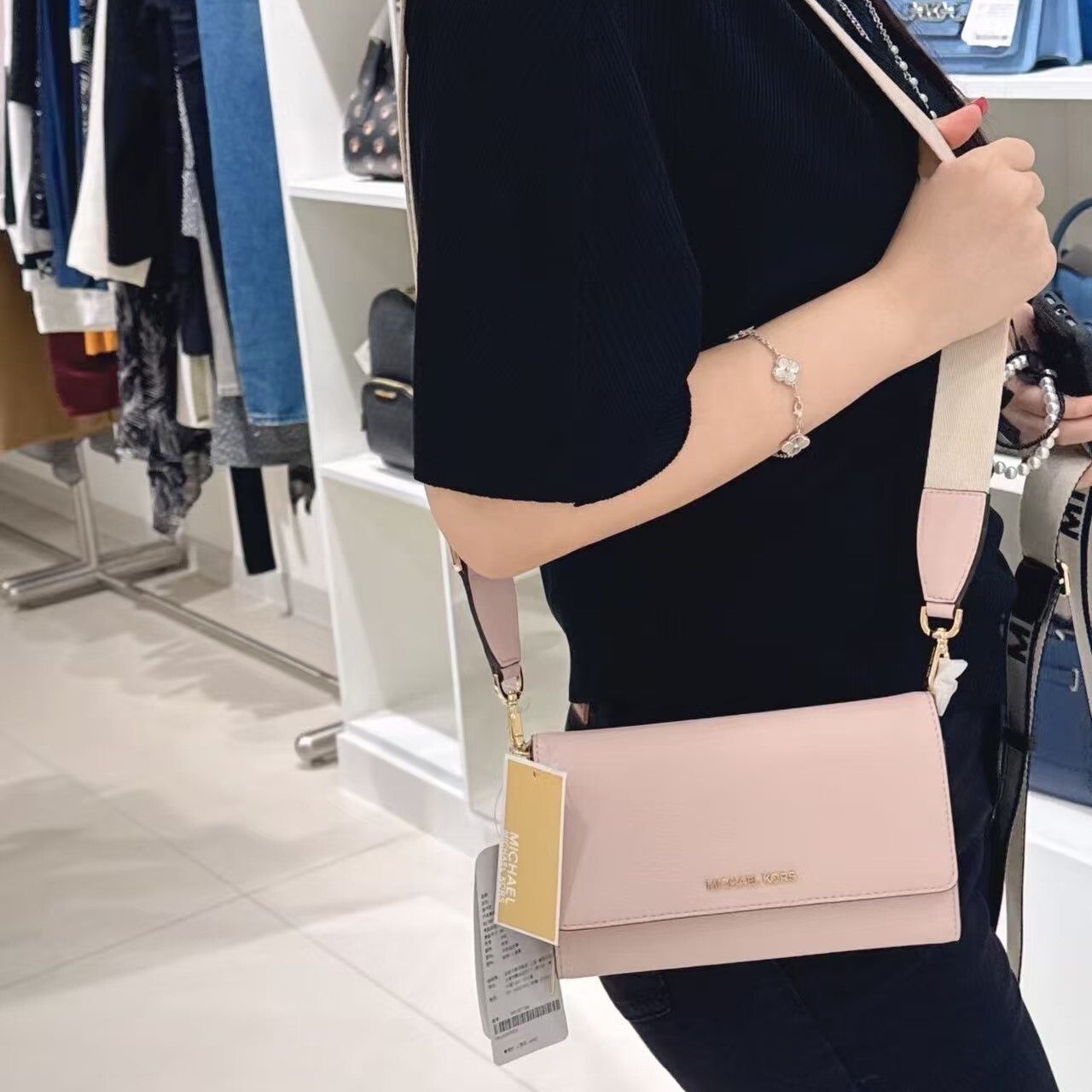 【預購】Michael Kors H051618 粗帶翻蓋斜咩包