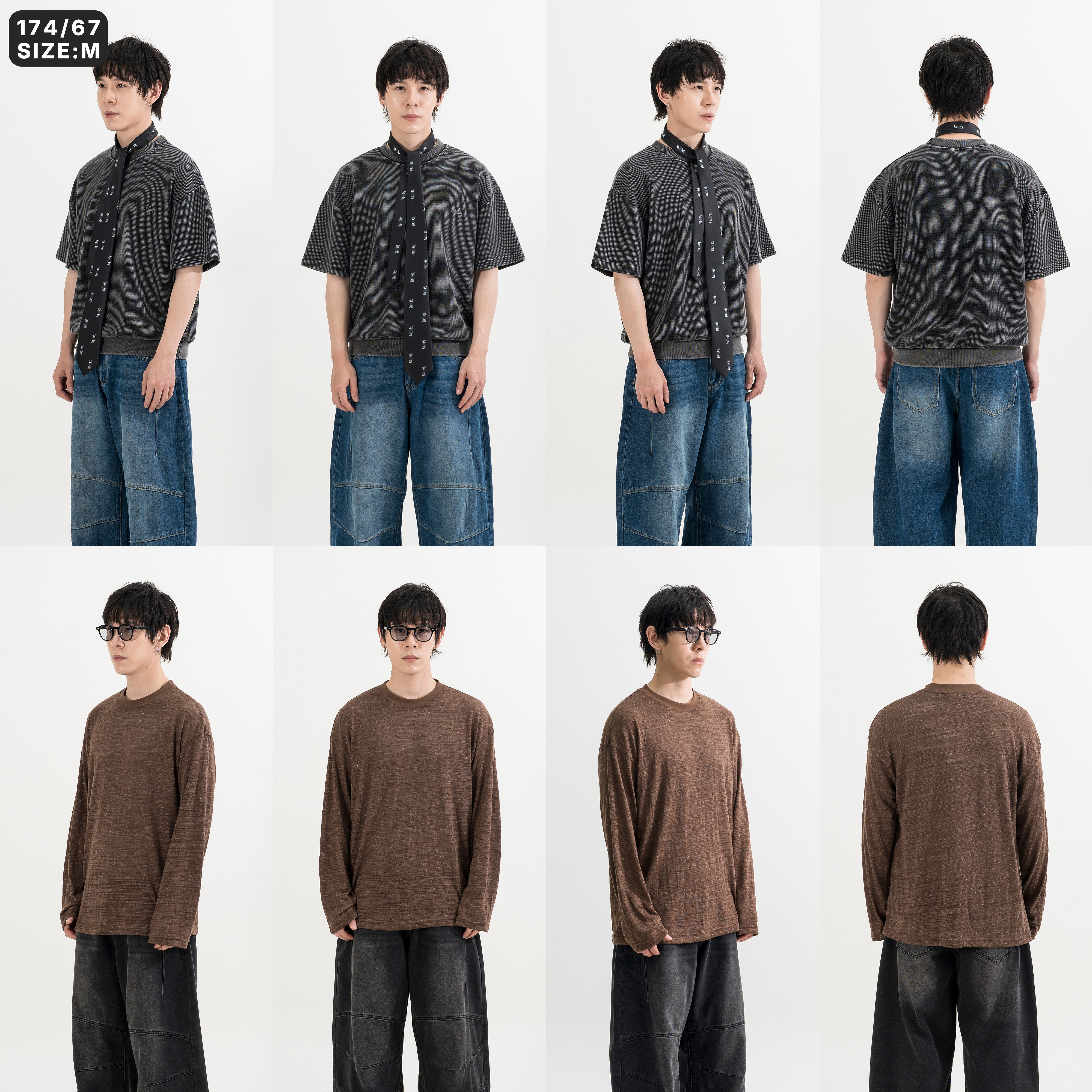 Double Knee Curved Jeans 雙膝補丁 彎刀 牛仔褲 [B-2616]