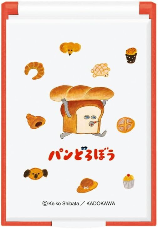 CRUX 麵包小偷 S尺寸便攜化妝鏡