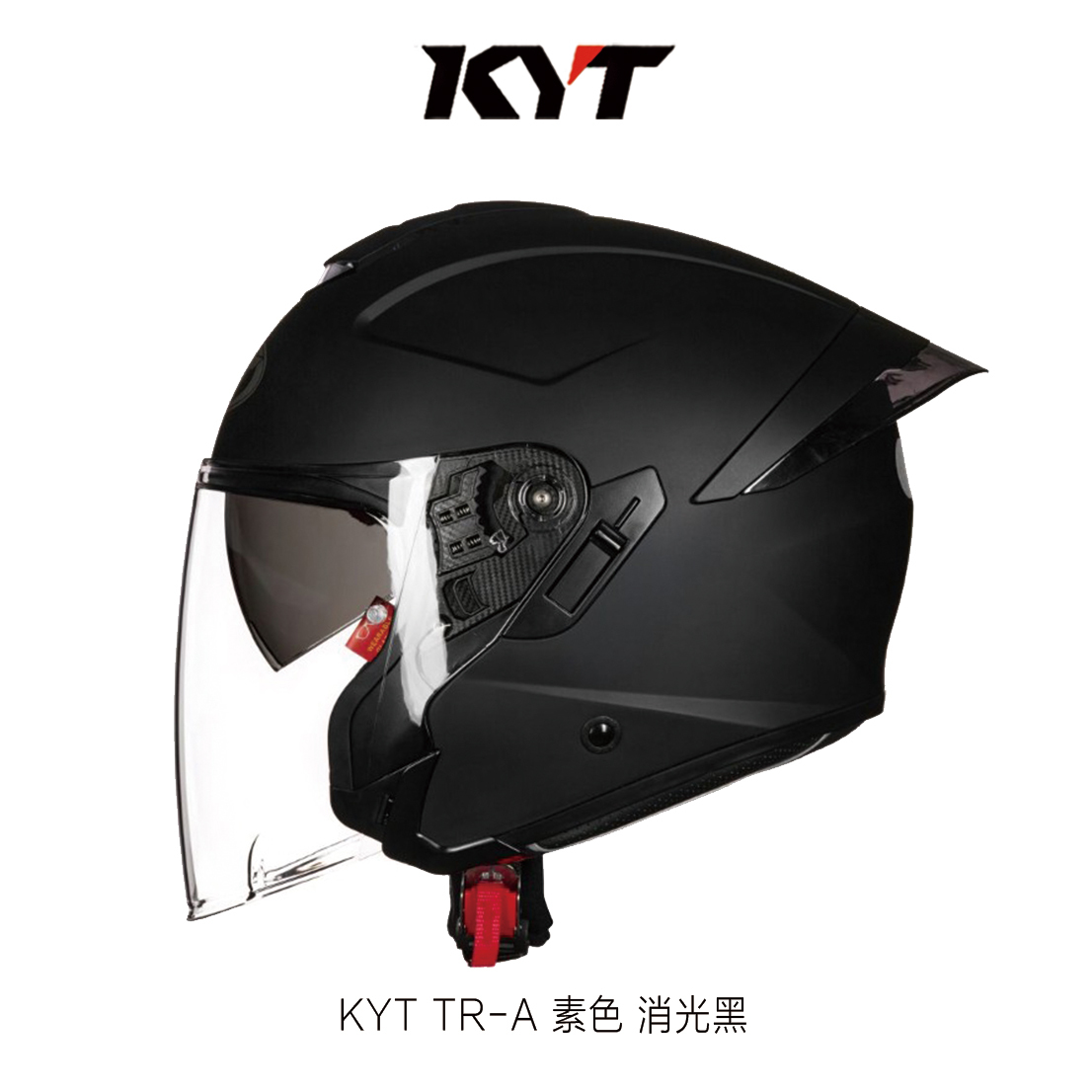 KYT TR-A 半罩安全帽