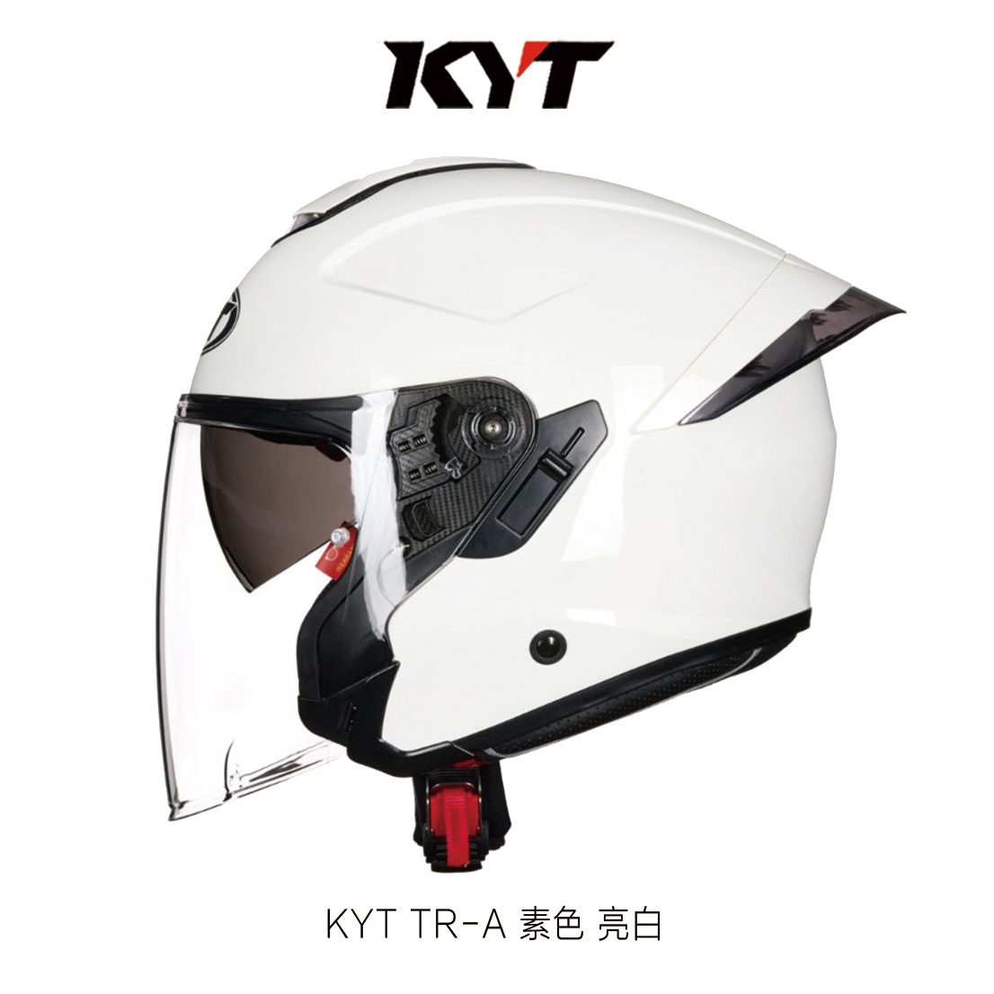 KYT TR-A 半罩安全帽