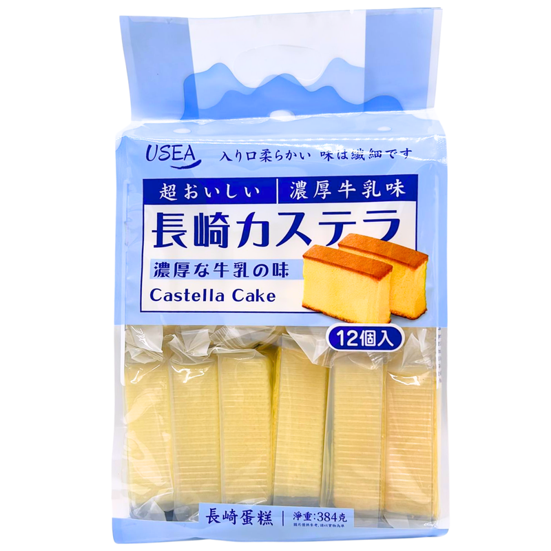 USEA 長崎蛋糕(牛乳味)(12片入|獨立包裝)) 384G