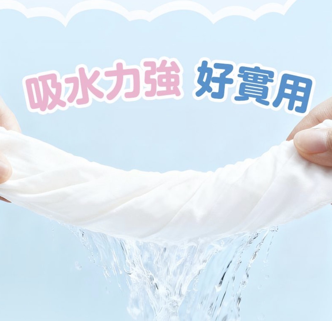 DoDoME 便携潔面巾6 包 - Cinnamoroll 1724