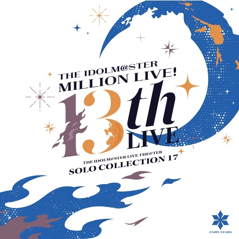 「ACG.GO」「預購」【音楽】THE IDOLM@STER LIVE THE@TER SOLO COLLECTION 17 FAIRY STARS