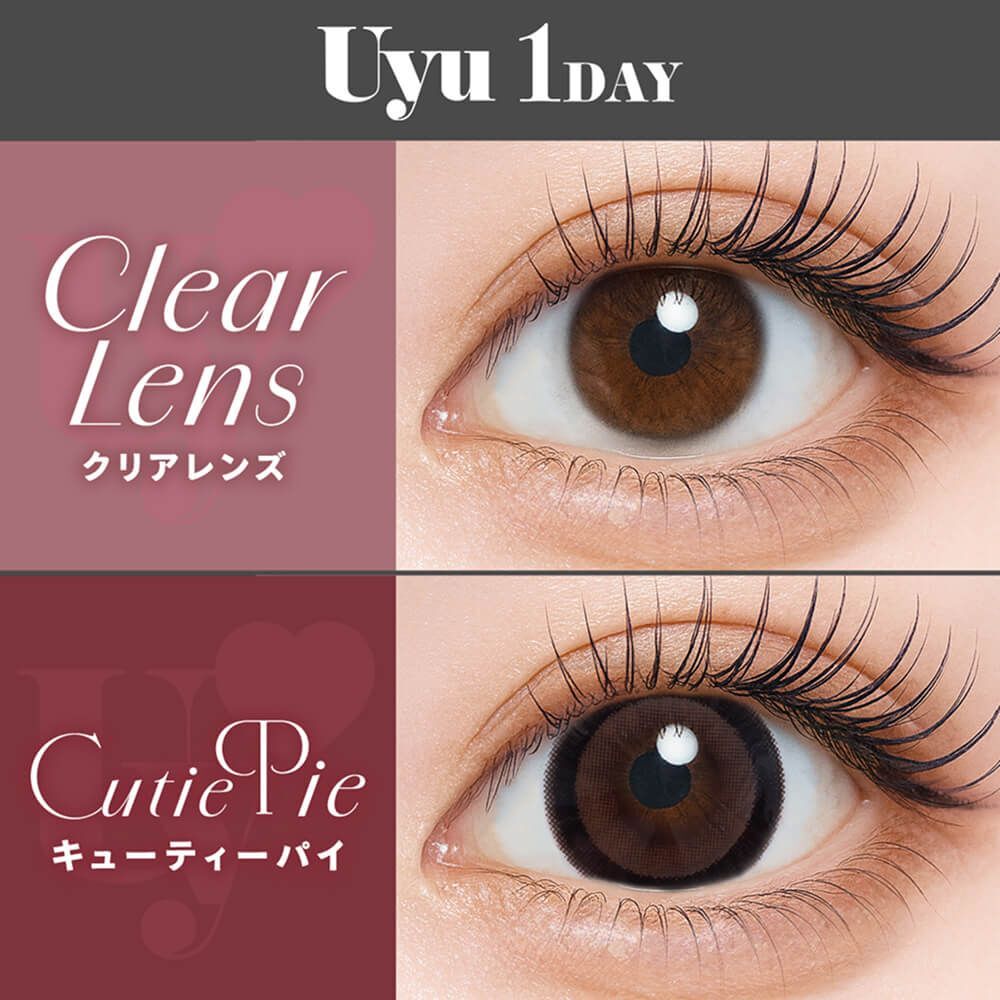 Uyu 1 Day (Cutie Pie)(10片)