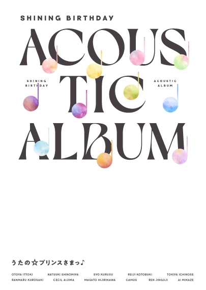 「ACG.GO」「預購」【音楽】うたの☆プリンスさまっ♪Shining Birthday Acoustic Album【初回限定盤】
