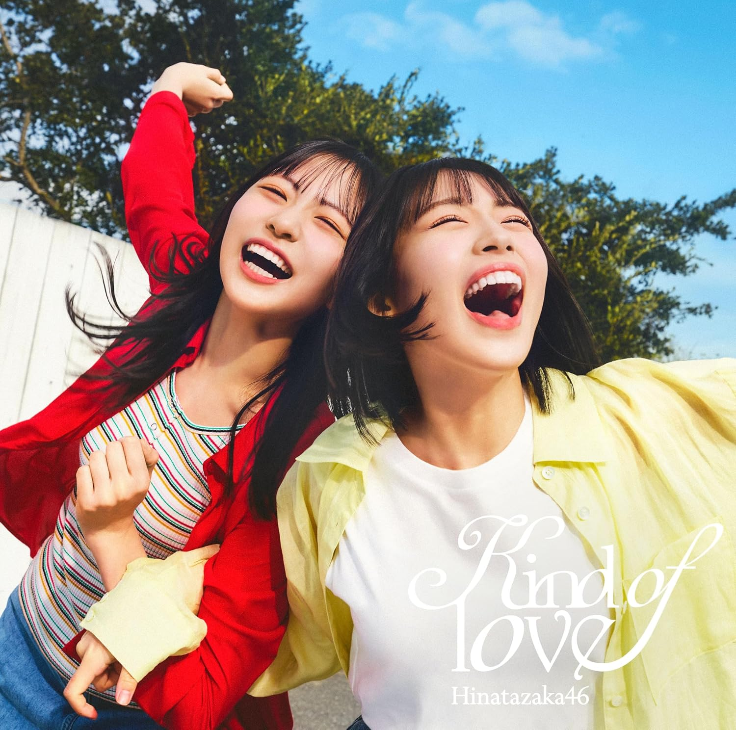 日向坂46 - Kind of Love (2026) 限量CD專輯 Type-A / Type-B / Type-C & Type-D
