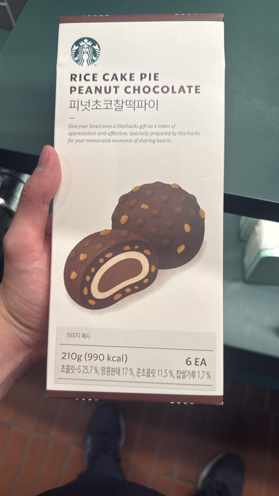 ZU001 Starbucks 花生朱古力年糕批1盒6個 EXP:2026.09
