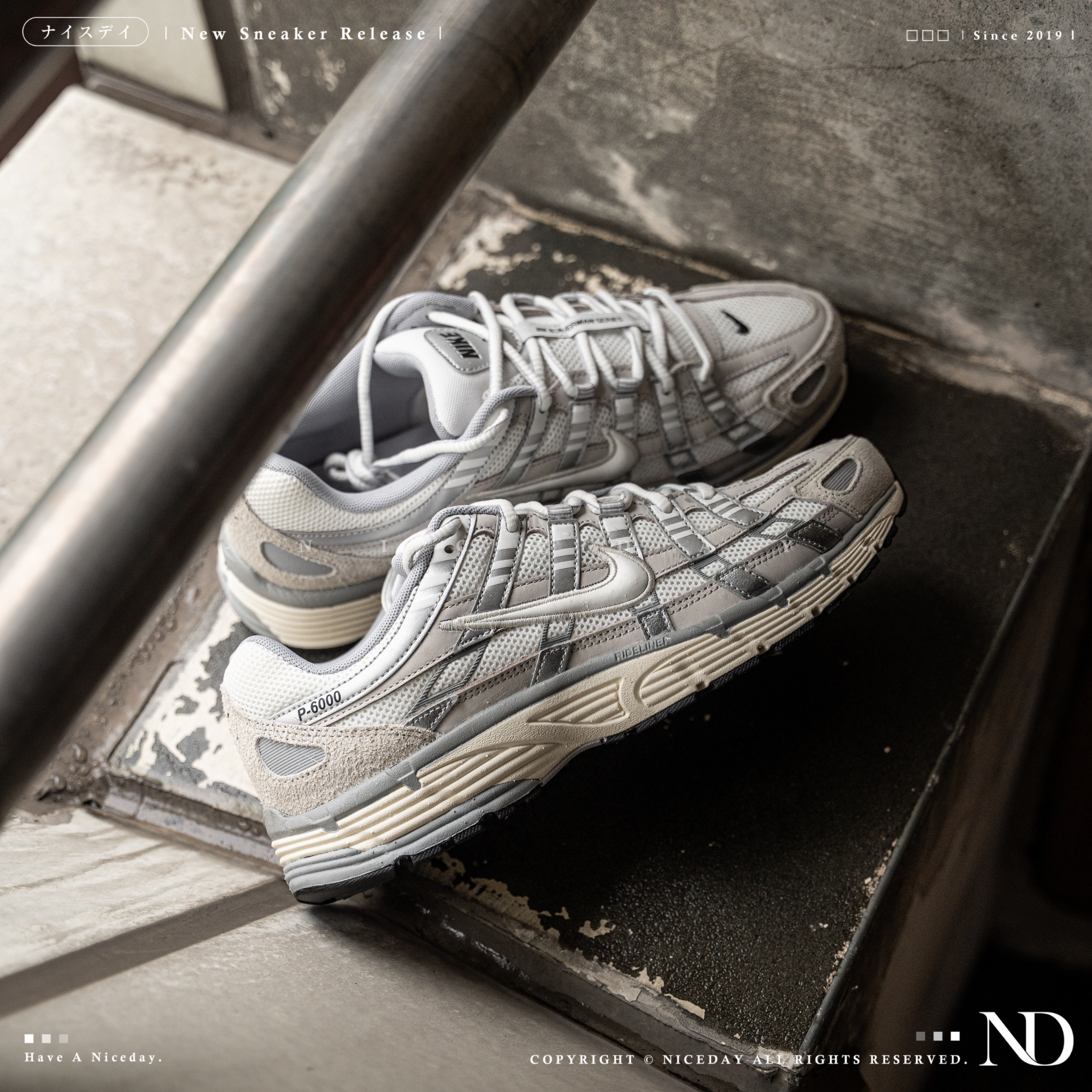 NICEDAY 現貨 NIKE P-6000 男款 透氣 運動鞋 休閒鞋 淺灰 韓系 IU7549-072