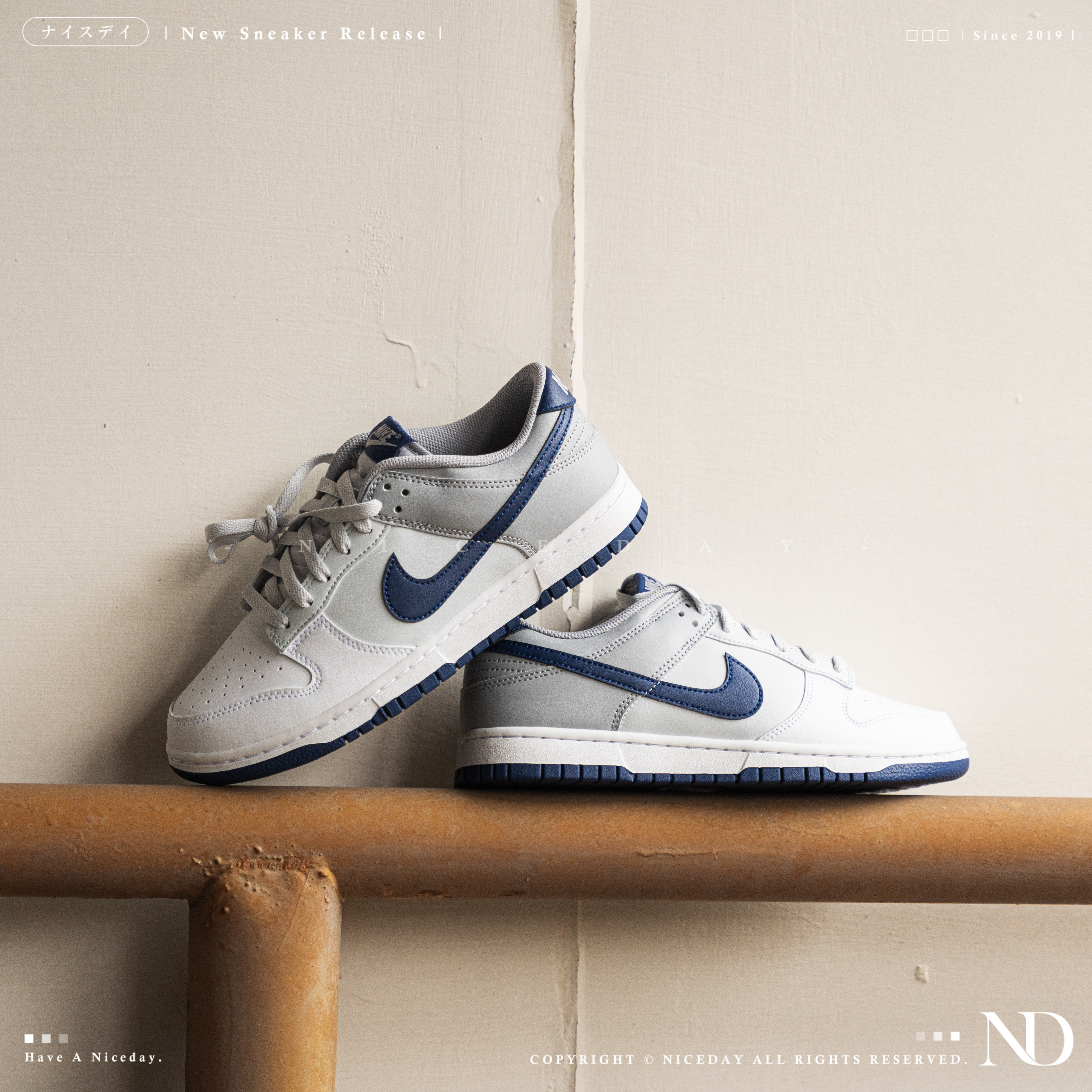 NICEDAY 現貨 NIKE DUNK LOW RETRO Wolf Grey 灰藍 復古 休閒鞋 百搭 韓系 HF5441-118