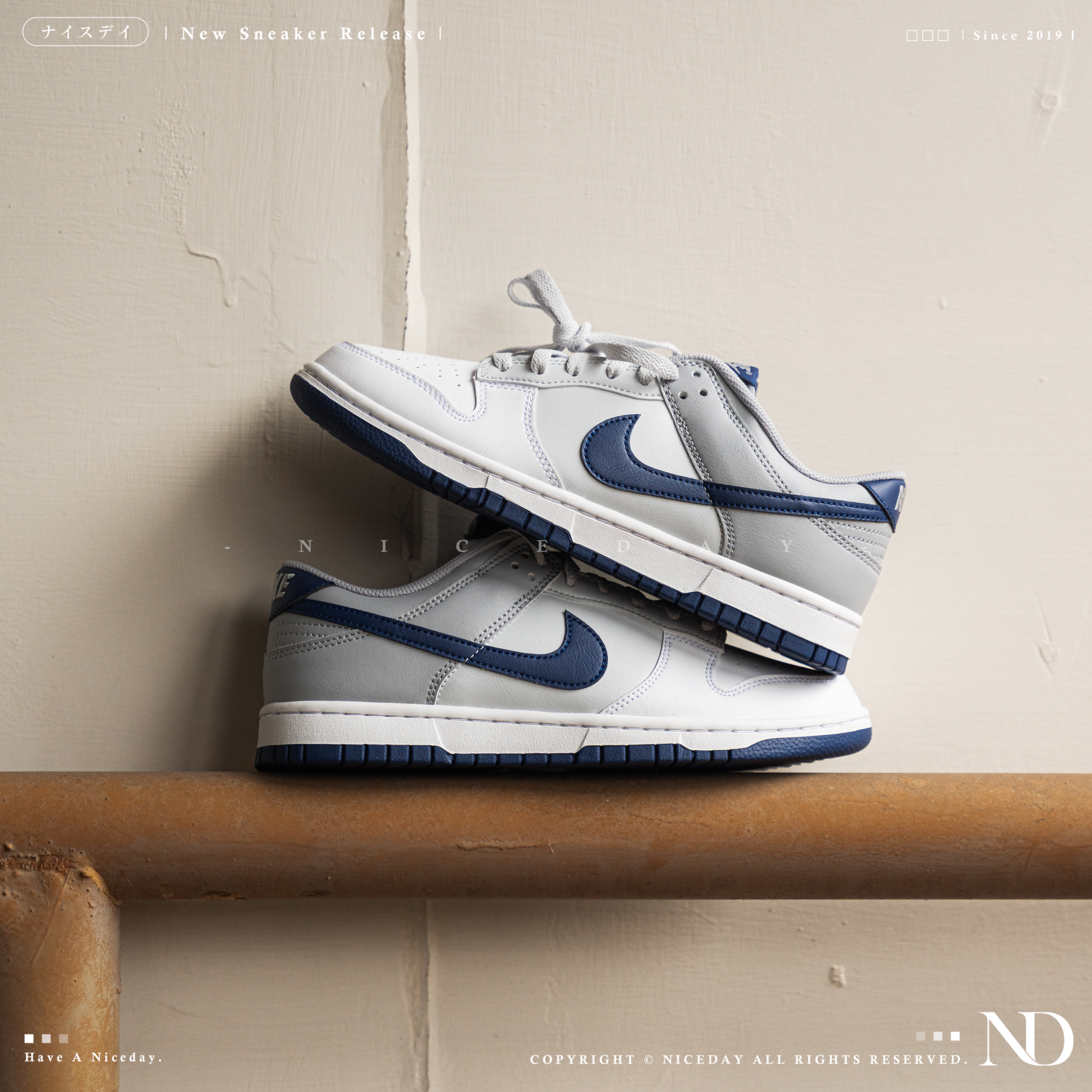 NICEDAY 現貨 NIKE DUNK LOW RETRO Wolf Grey 灰藍 復古 休閒鞋 百搭 韓系 HF5441-118