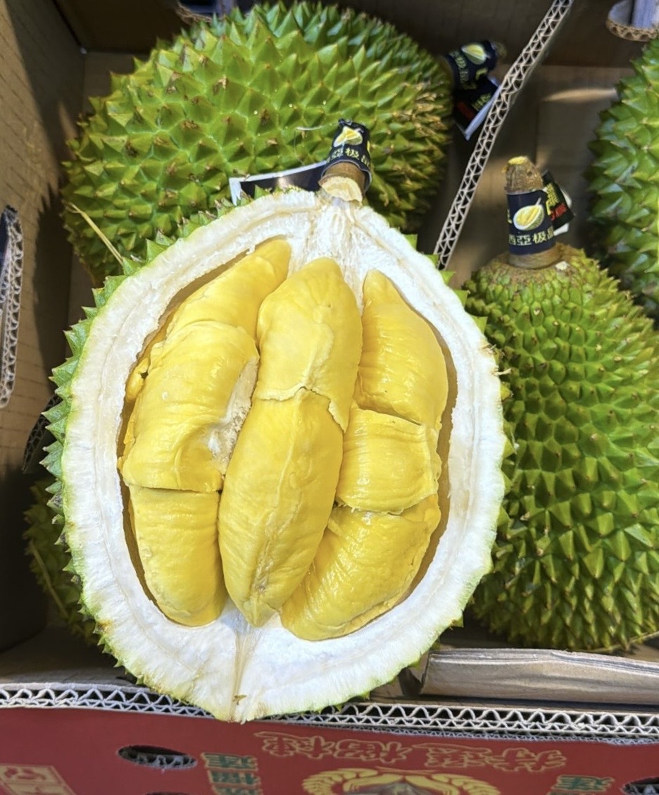 越南貓山王 原箱4個