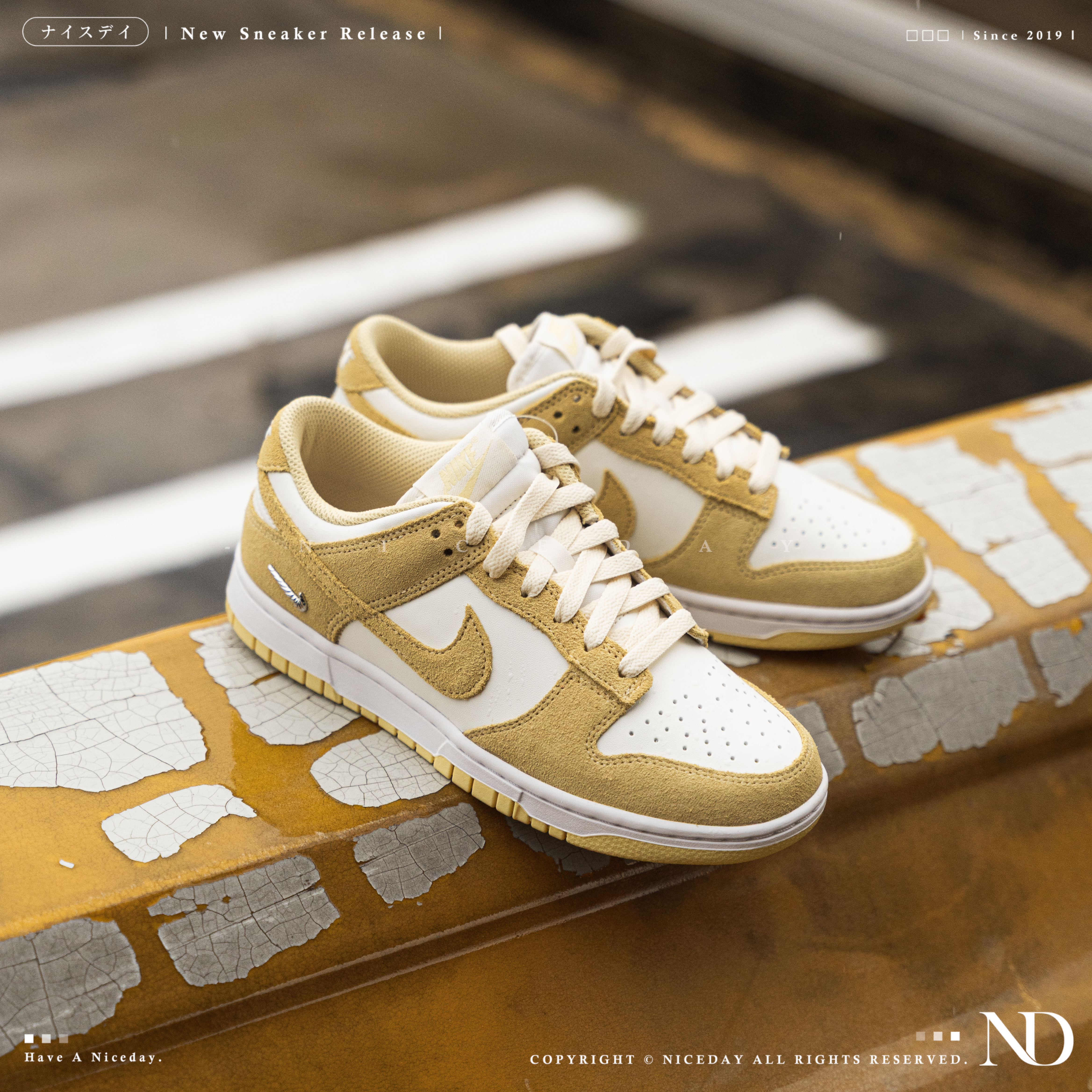 NICEDAY 現貨 Nike Dunk 白黃 金屬小勾 麂皮 休閒鞋 女款 IO4244-104