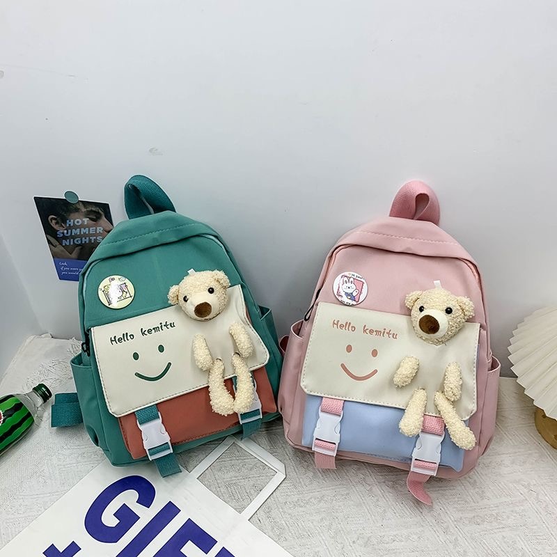 粉色小熊书包