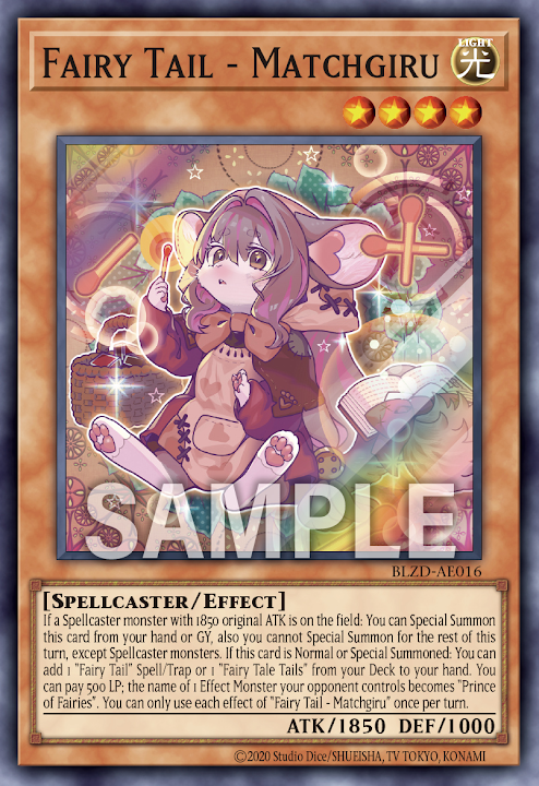 BLZD-AE016 (SR/PSER)Fairy Tail - Matchgiru(妖精傳姬 火柴女)