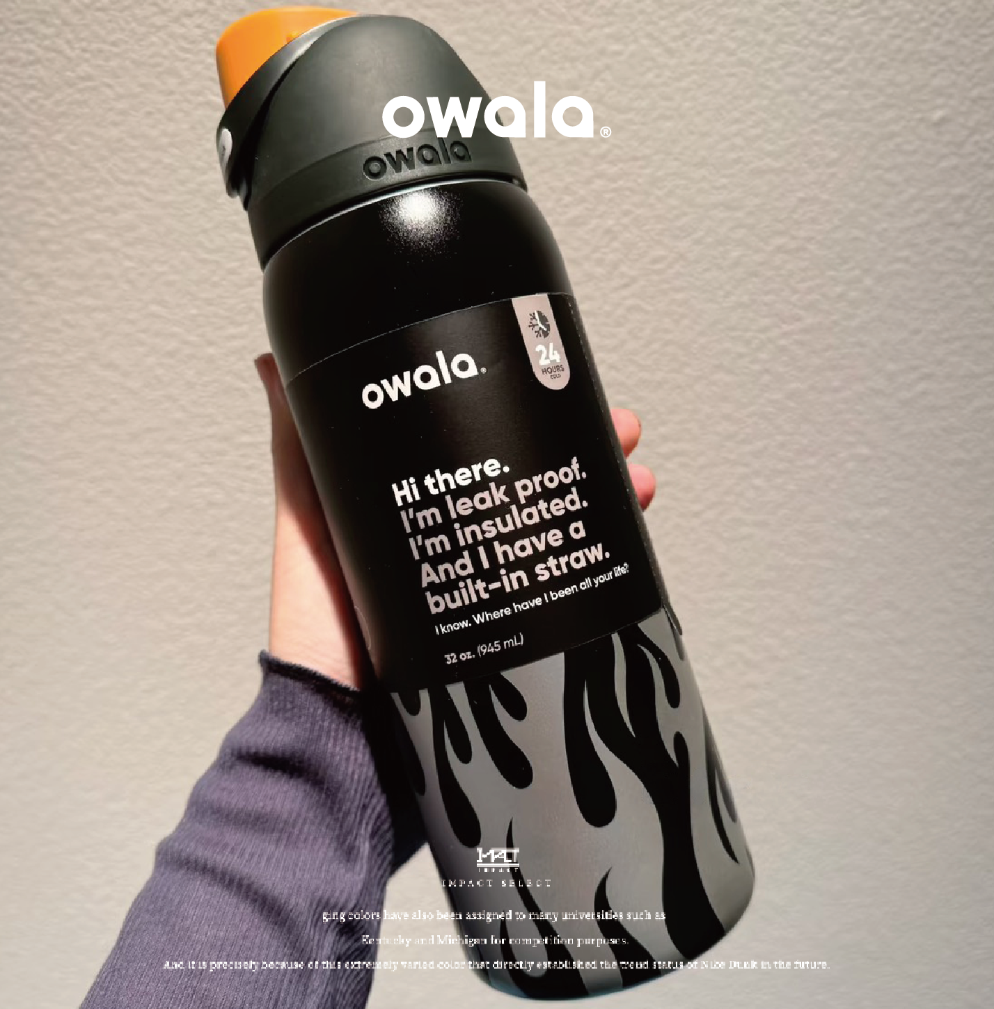 owala UO聯名 金屬 火苗 火焰 保溫杯 水壺