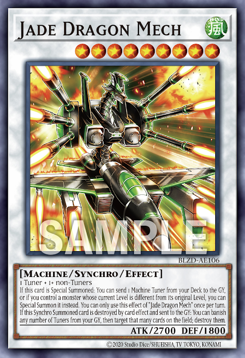BLZD-AE106   Jade Dragon Mech (翠玉的機龍)