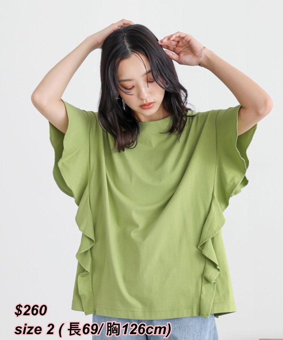 260517 新款日系女裝2 側荷葉邊短袖上衣/多色