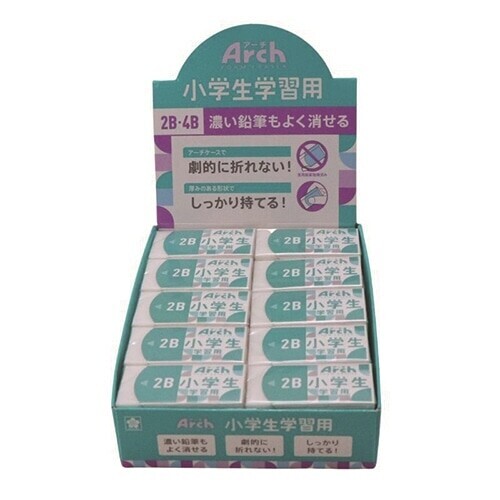 日本SAKURA．小學生專用橡皮擦 擦布 RFAGM
