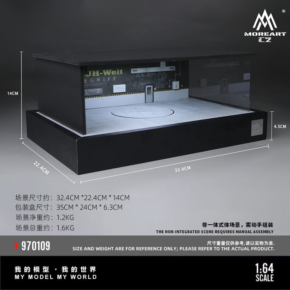 PO-$220 * MOREART * 1:64 DIORAMA - RWB TURNABLE SCENE