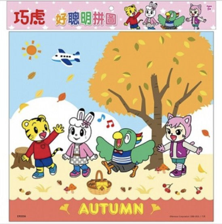 巧虎 好聰明拼圖