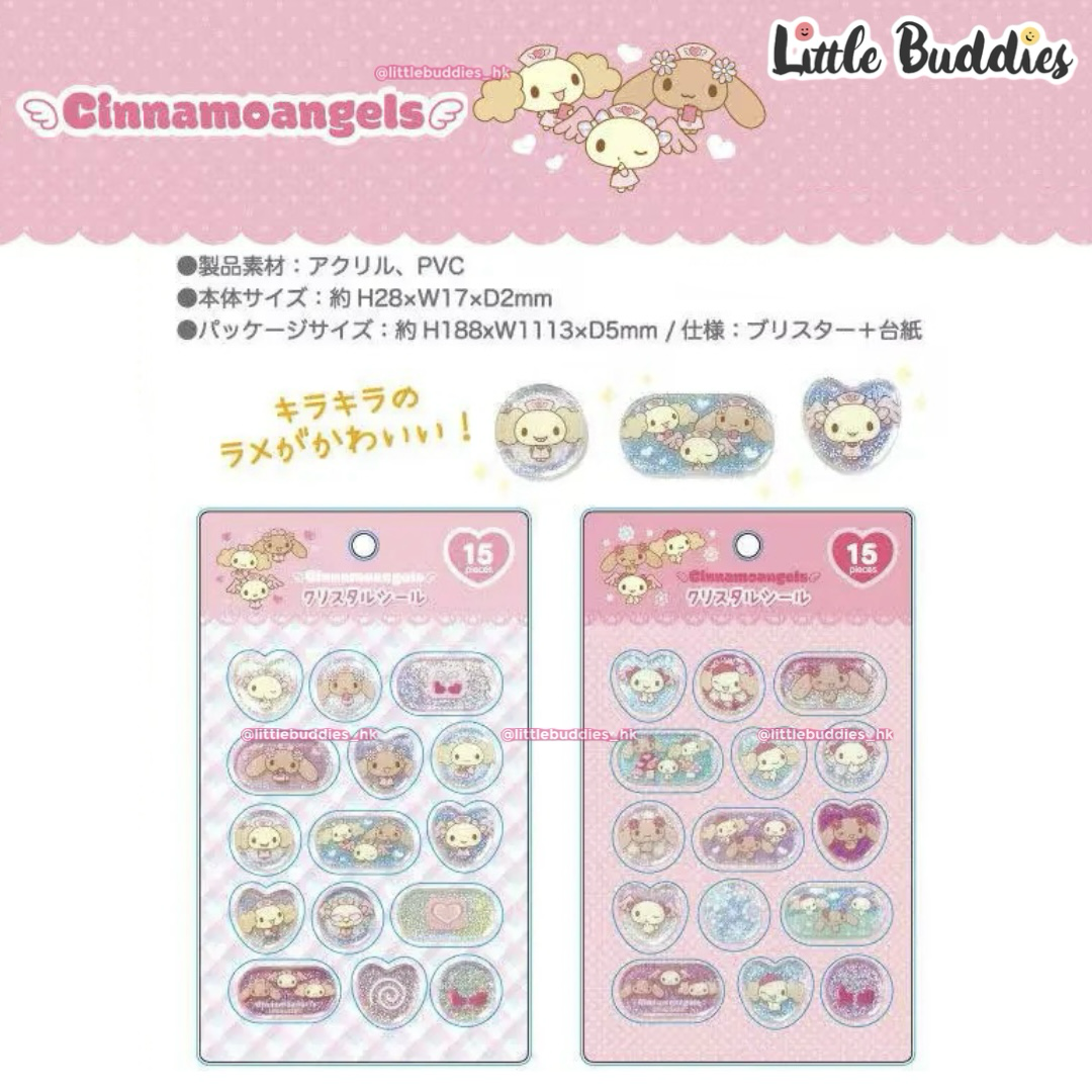 預購 日本 Sanrio Cinnamoangels 玉桂天使女團系列 水晶貼紙