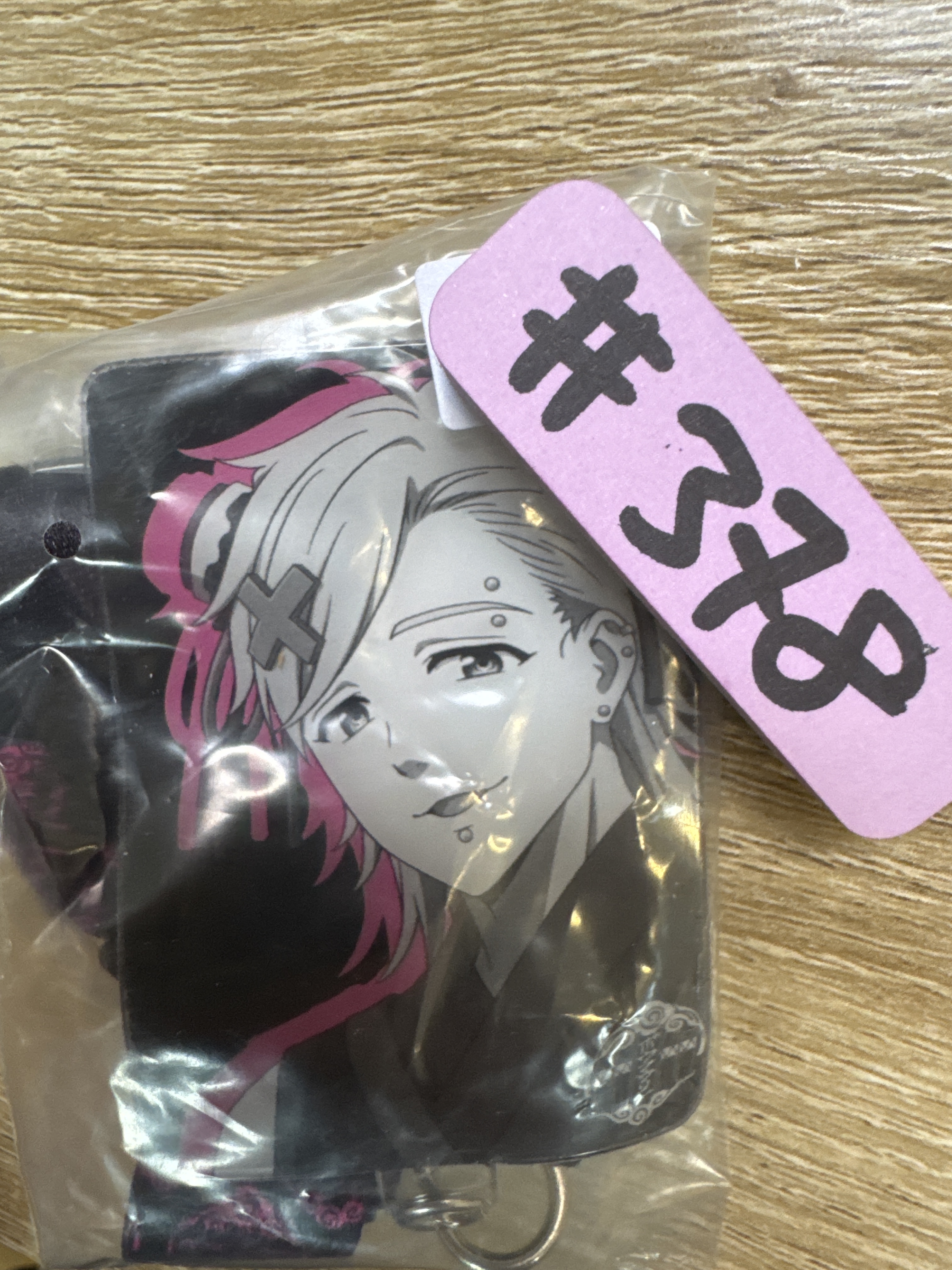 WIND BREAKER  桐生 証件套掛件#378