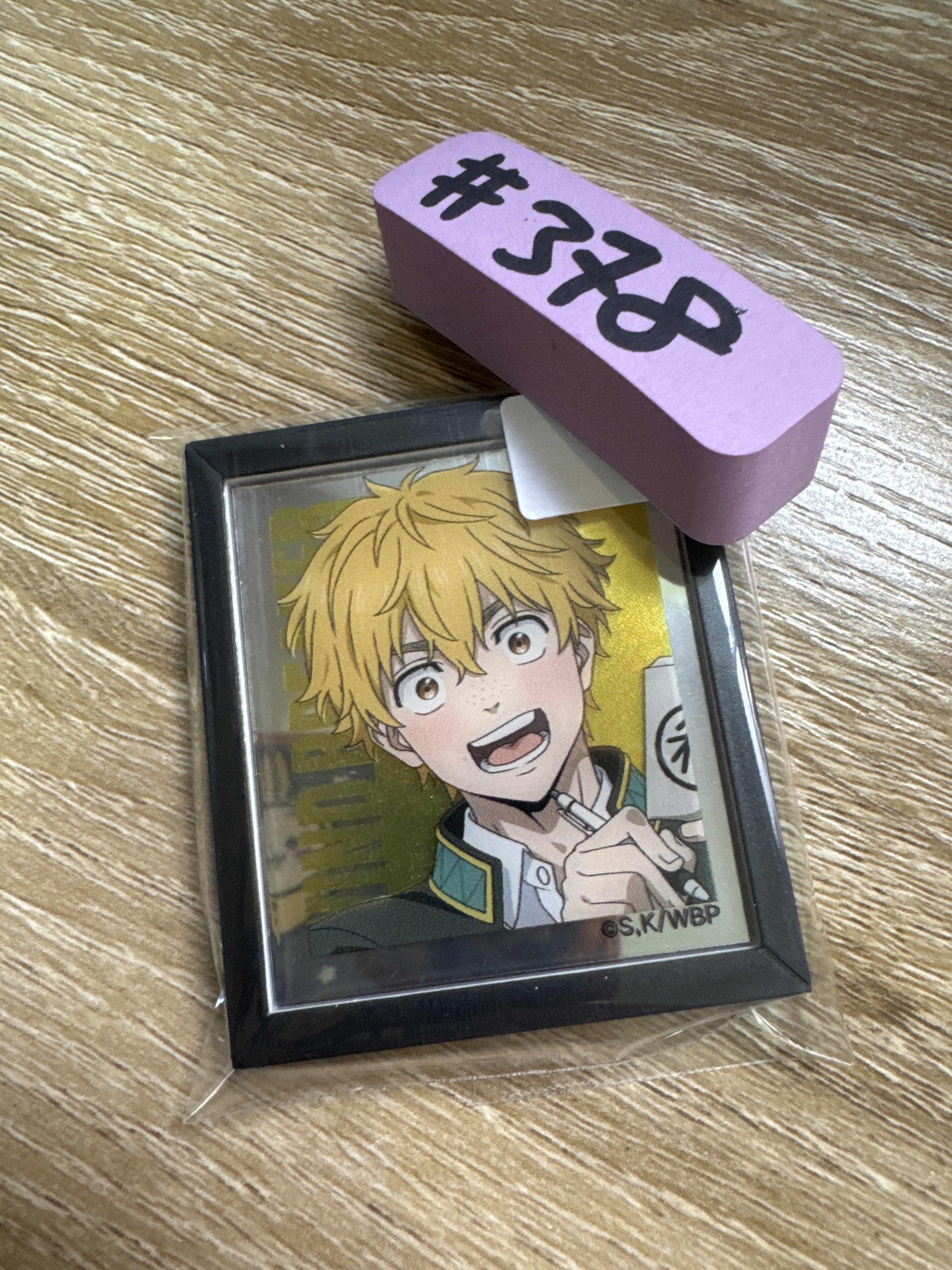 WIND BREAKER  榆井 磁石#378