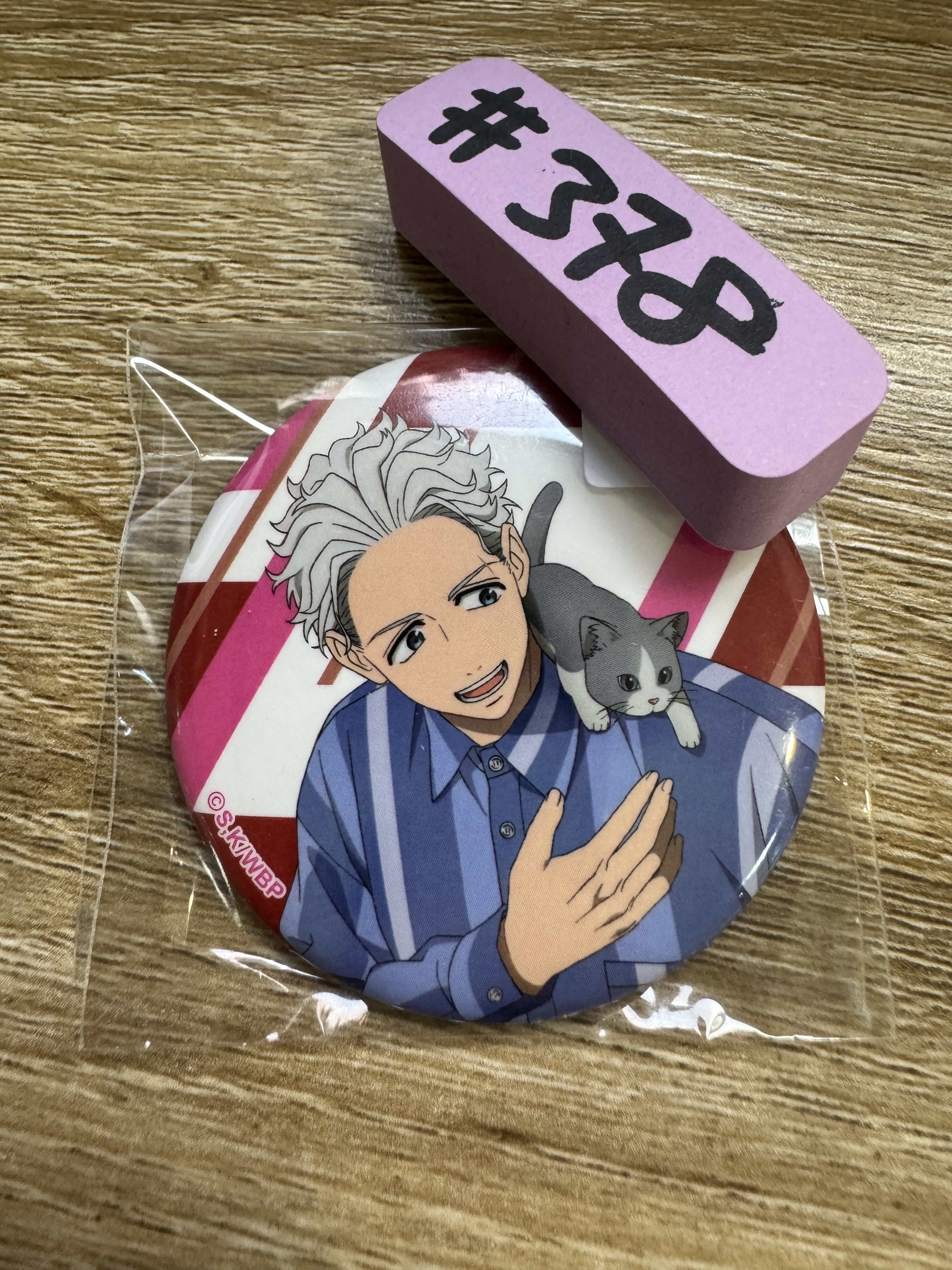 WIND BREAKER  梅宮 襟章#378