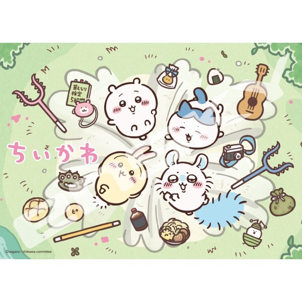 Chiikawa 拼圖 300 大塊 [Anime Chiikawa] (大件尺寸)