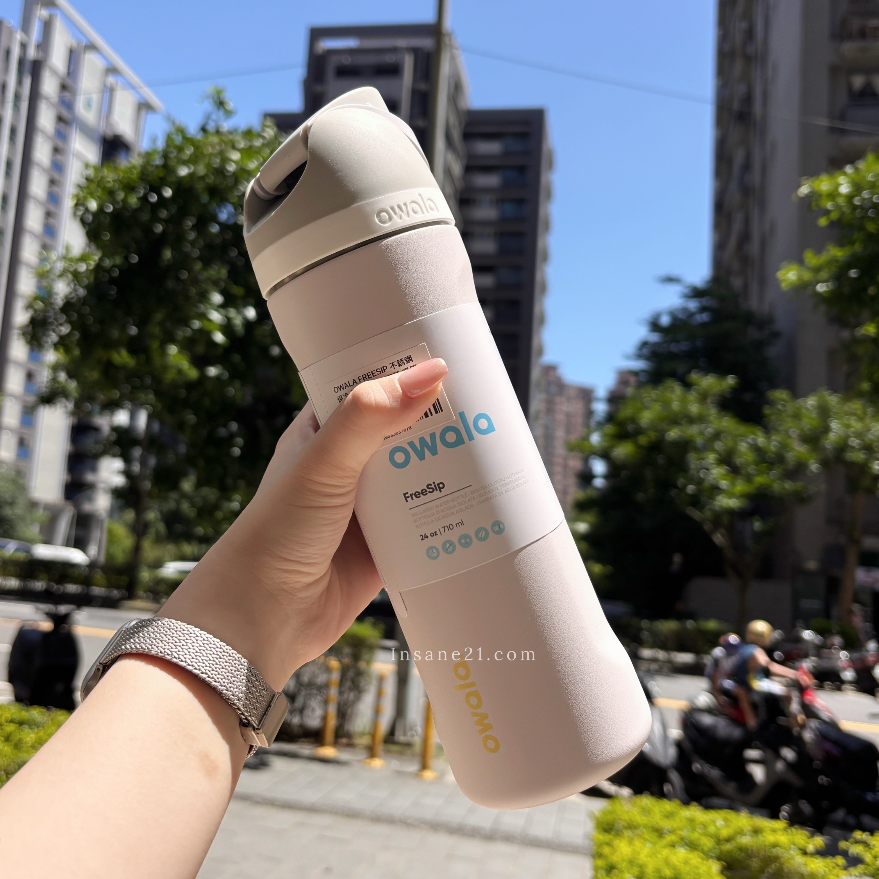 OWALA FREESIP 不銹鋼 保冷水壺 雙飲口彈蓋 吸管杯 710ML 24OZ
