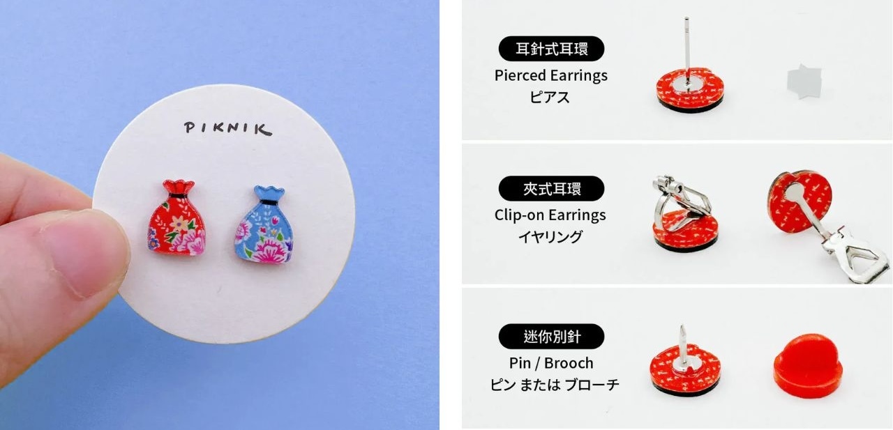 台湾伝統の客家花布柄を使ったカラフルなハンドメイドピアス｜来好 LAI HAO